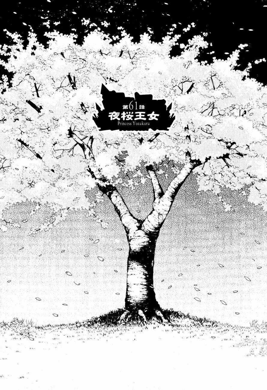 Kaibutsu Oujo Chapter 61 trang 6