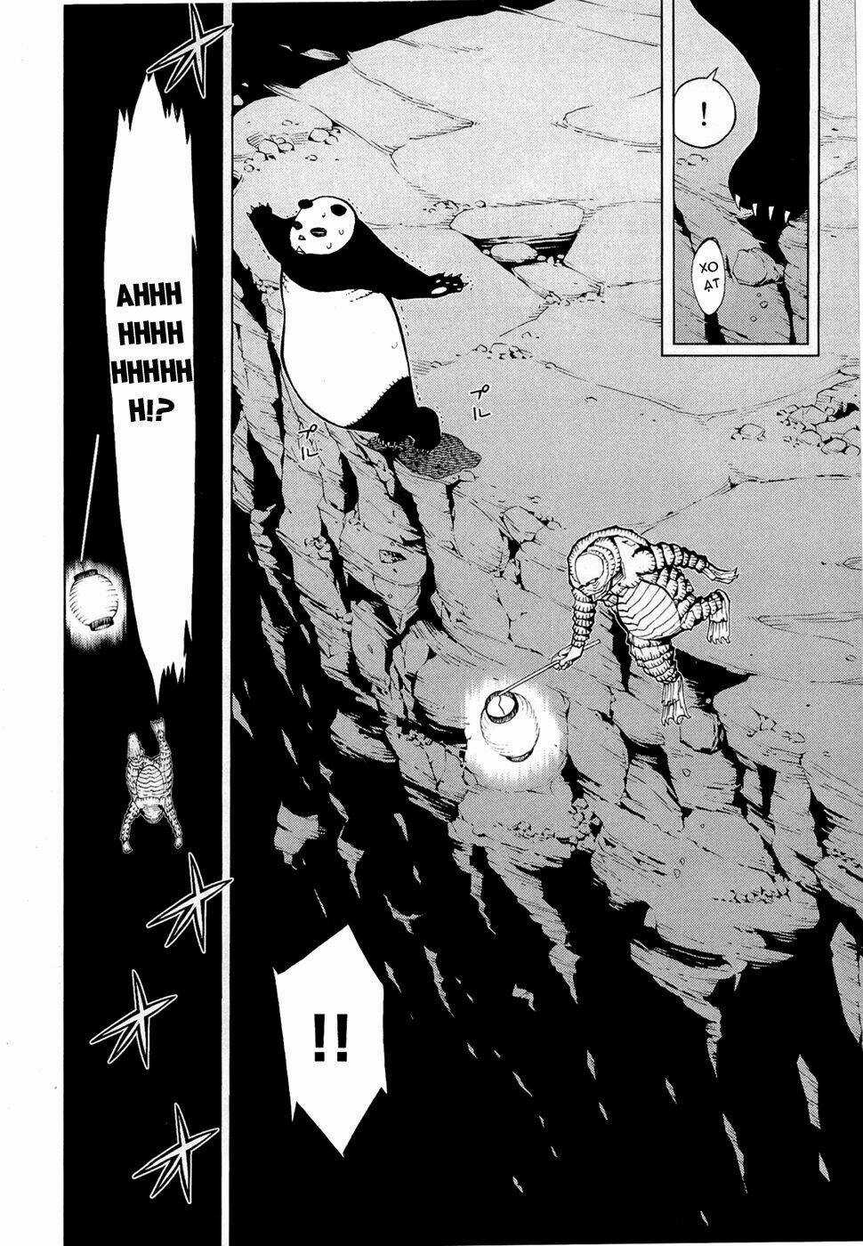 Kaibutsu Oujo Chapter 64 trang 19