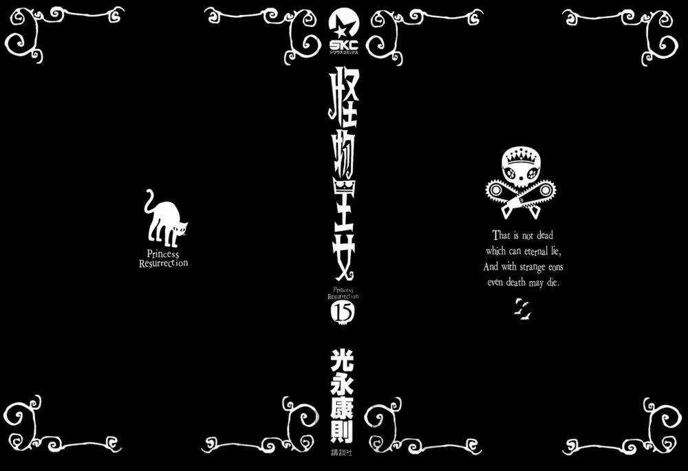 Kaibutsu Oujo Chapter 64 trang 2