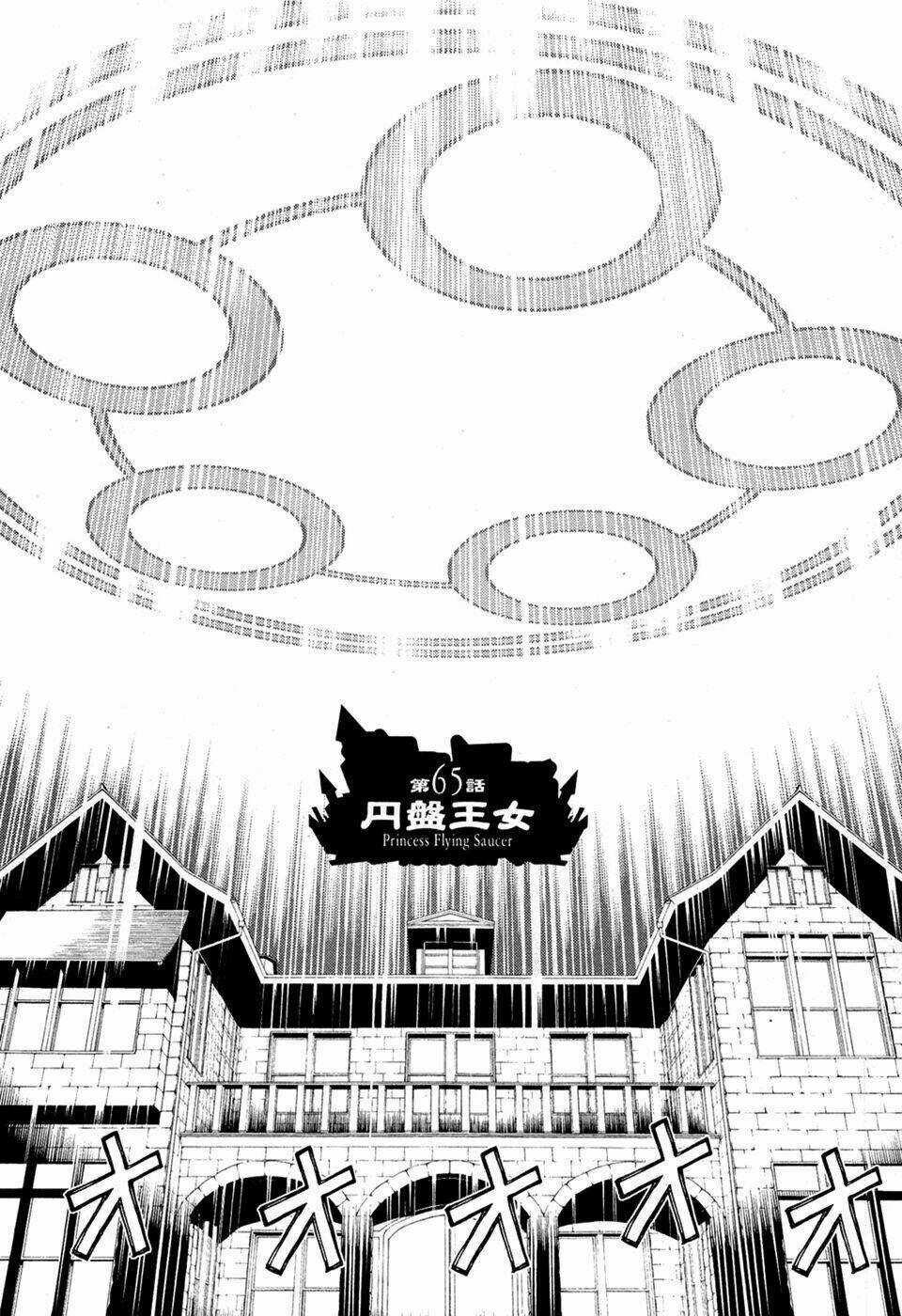 Kaibutsu Oujo Chapter 65 trang 5