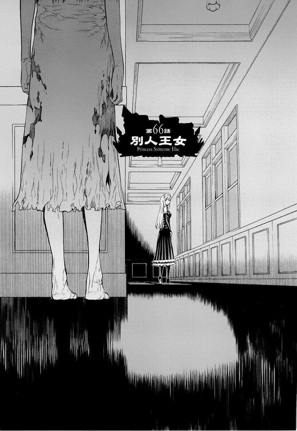 Kaibutsu Oujo Chapter 66 trang 4