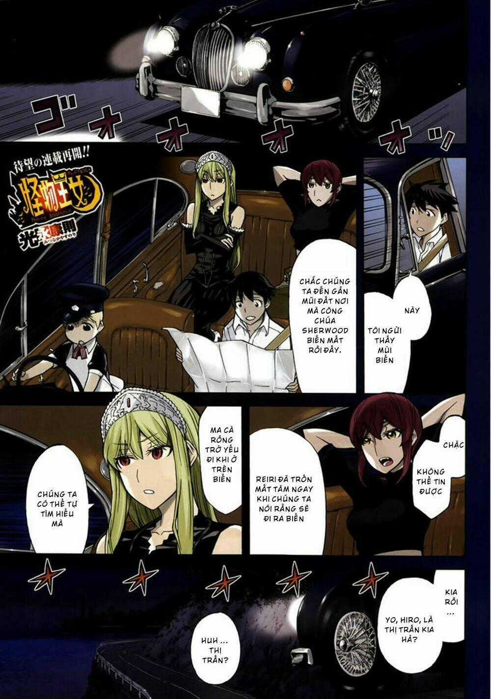 Kaibutsu Oujo Chapter 84 trang 1