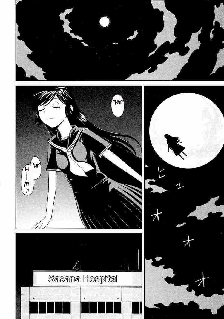 Kaibutsu Oujo Chapter 9 trang 10