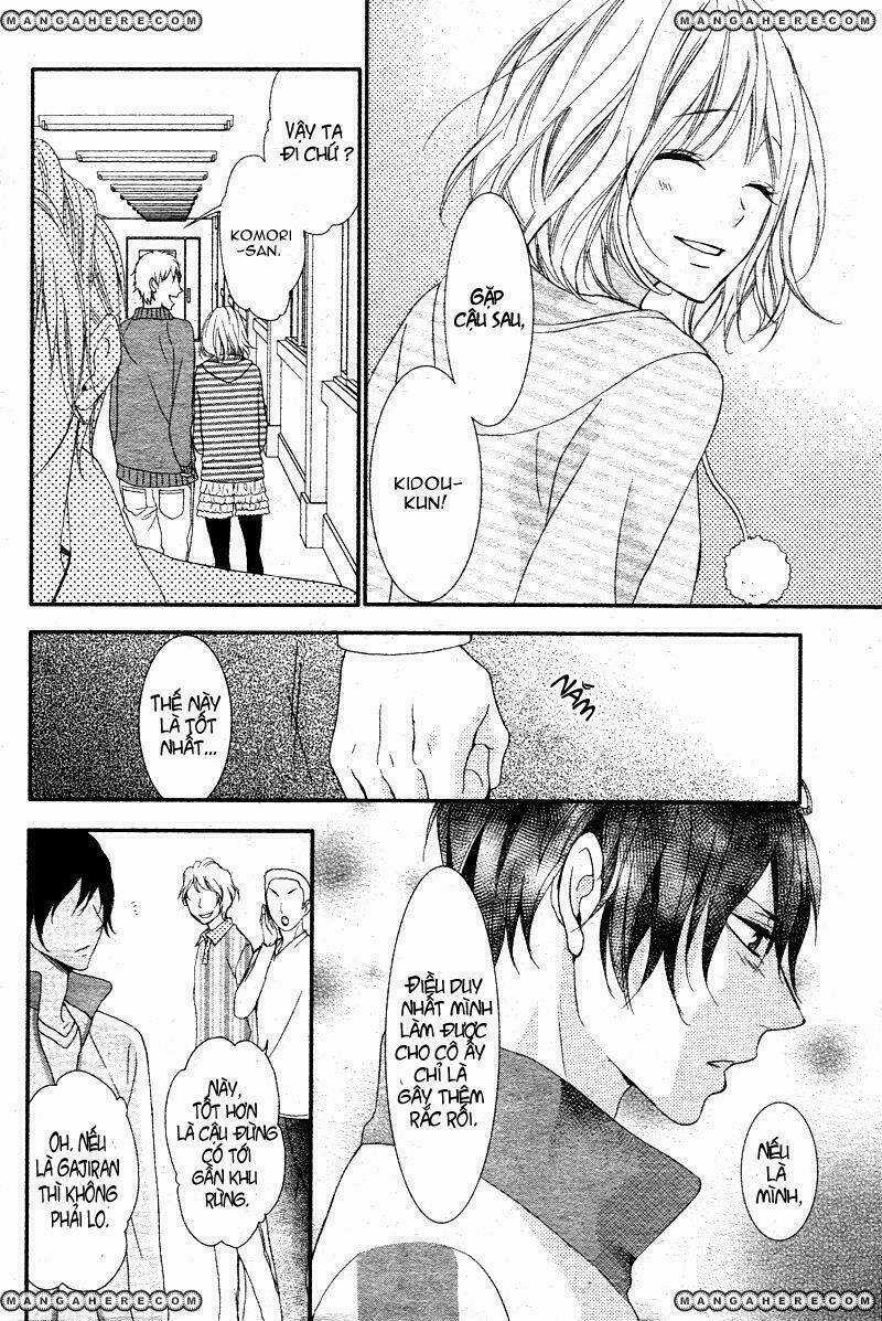 KAIBUTSU-SAN NI REI! Chapter 1 trang 25