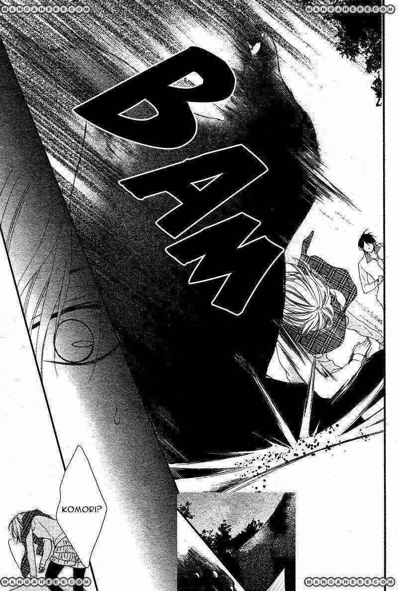 KAIBUTSU-SAN NI REI! Chapter 1 trang 28