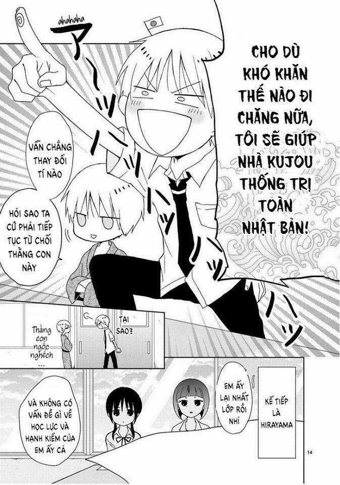 Kaichou-kun no Shimobe Chapter 13 trang 15