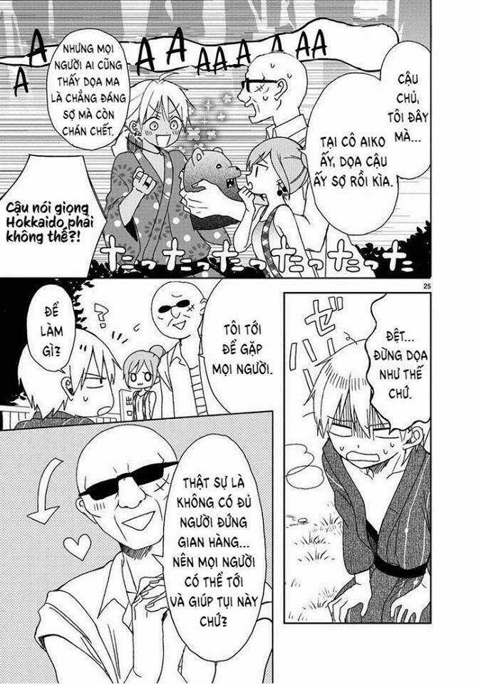 Kaichou-kun no Shimobe Chapter 14 trang 25