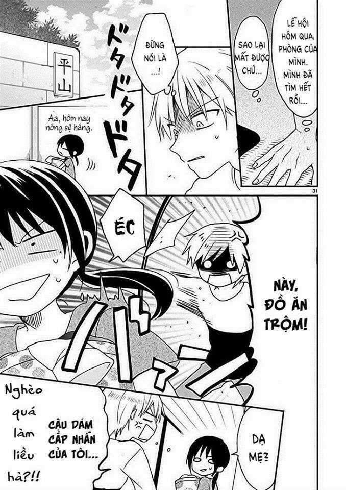 Kaichou-kun no Shimobe Chapter 15 trang 32