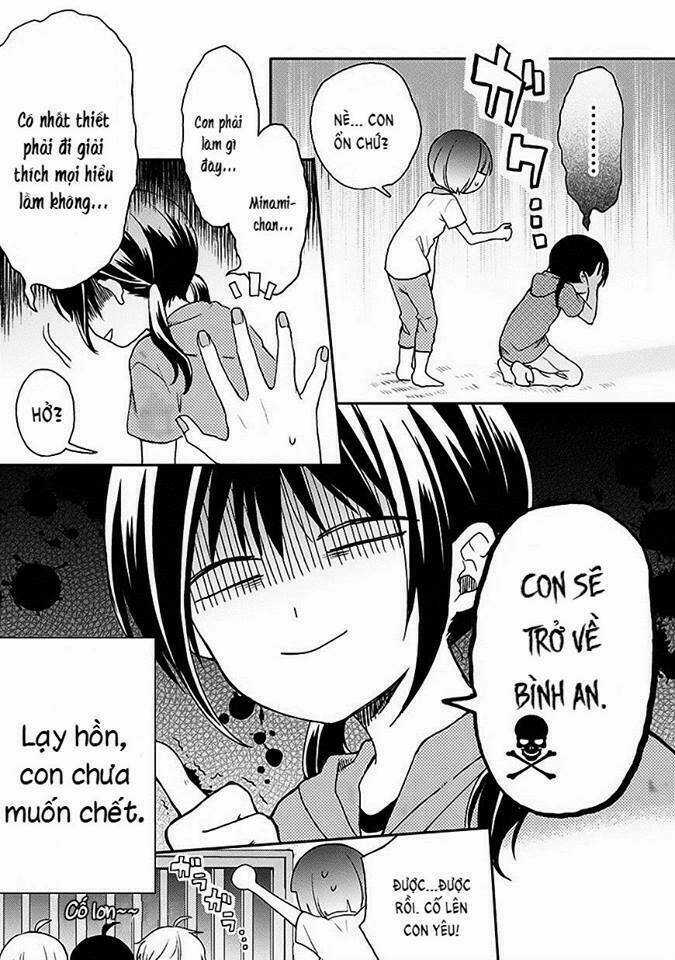 Kaichou-kun no Shimobe Chapter 16 trang 19