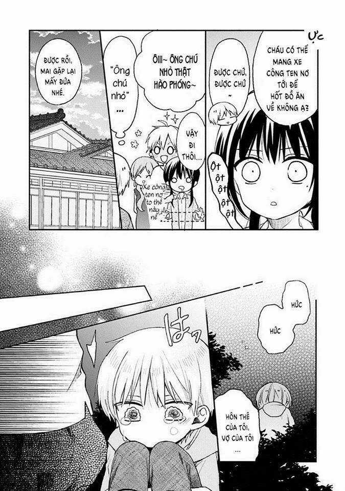 Kaichou-kun no Shimobe Chapter 17 trang 14