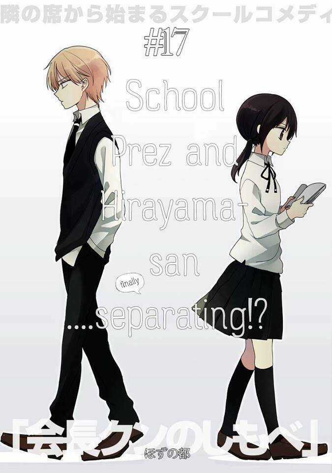 Kaichou-kun no Shimobe Chapter 17 trang 2