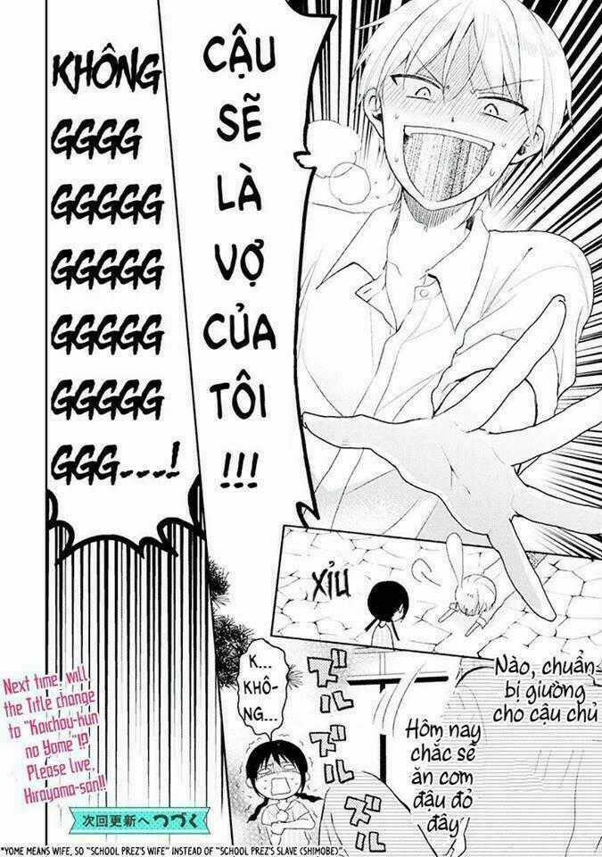 Kaichou-kun no Shimobe Chapter 17 trang 30