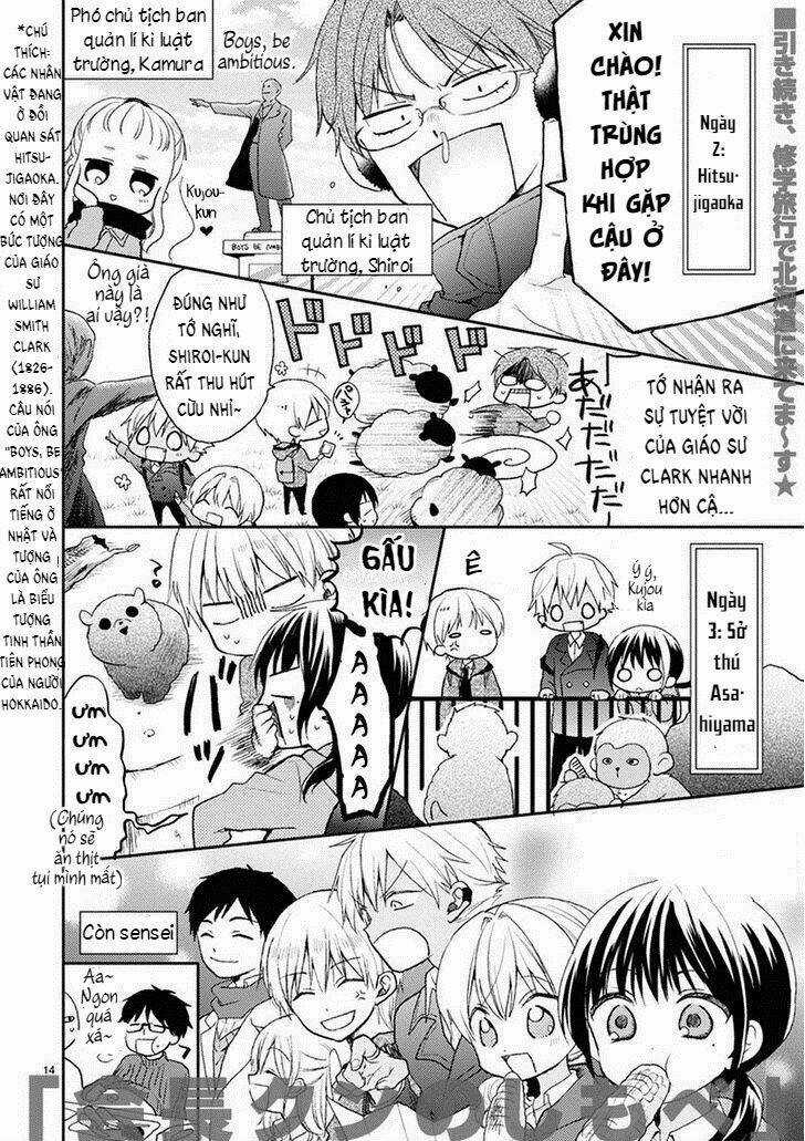 Kaichou-kun no Shimobe Chapter 20 trang 15