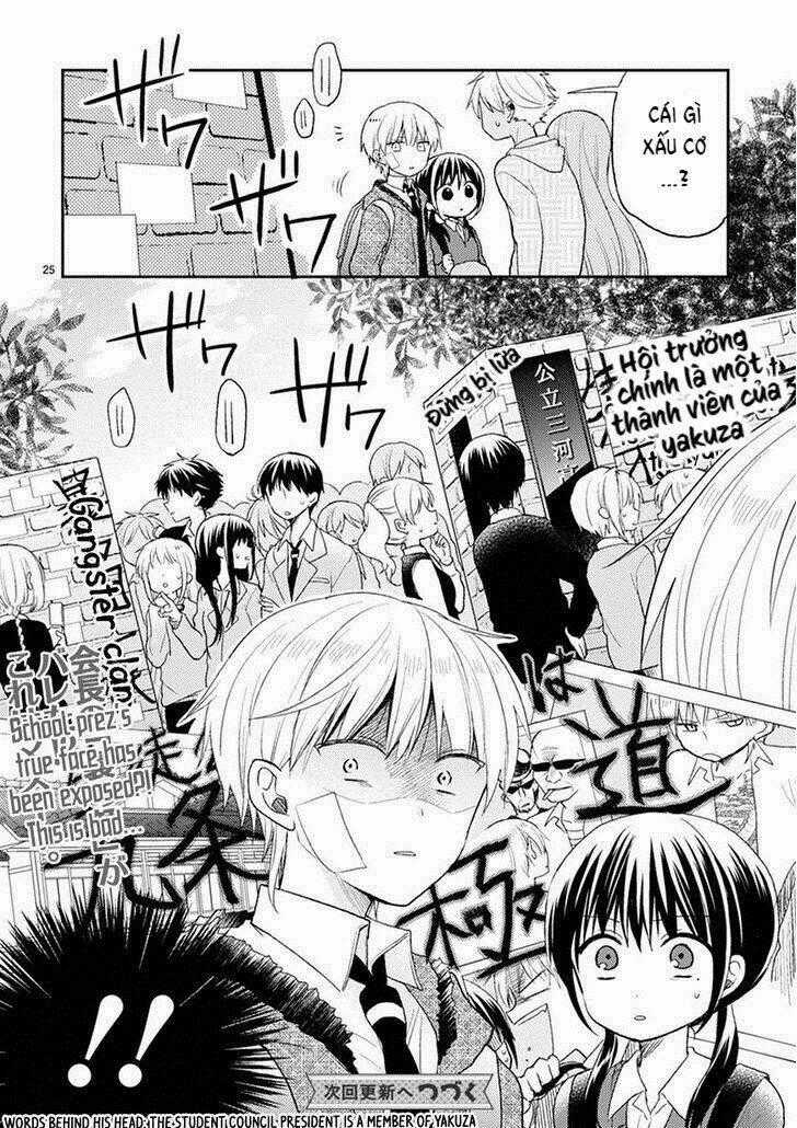 Kaichou-kun no Shimobe Chapter 21 trang 28