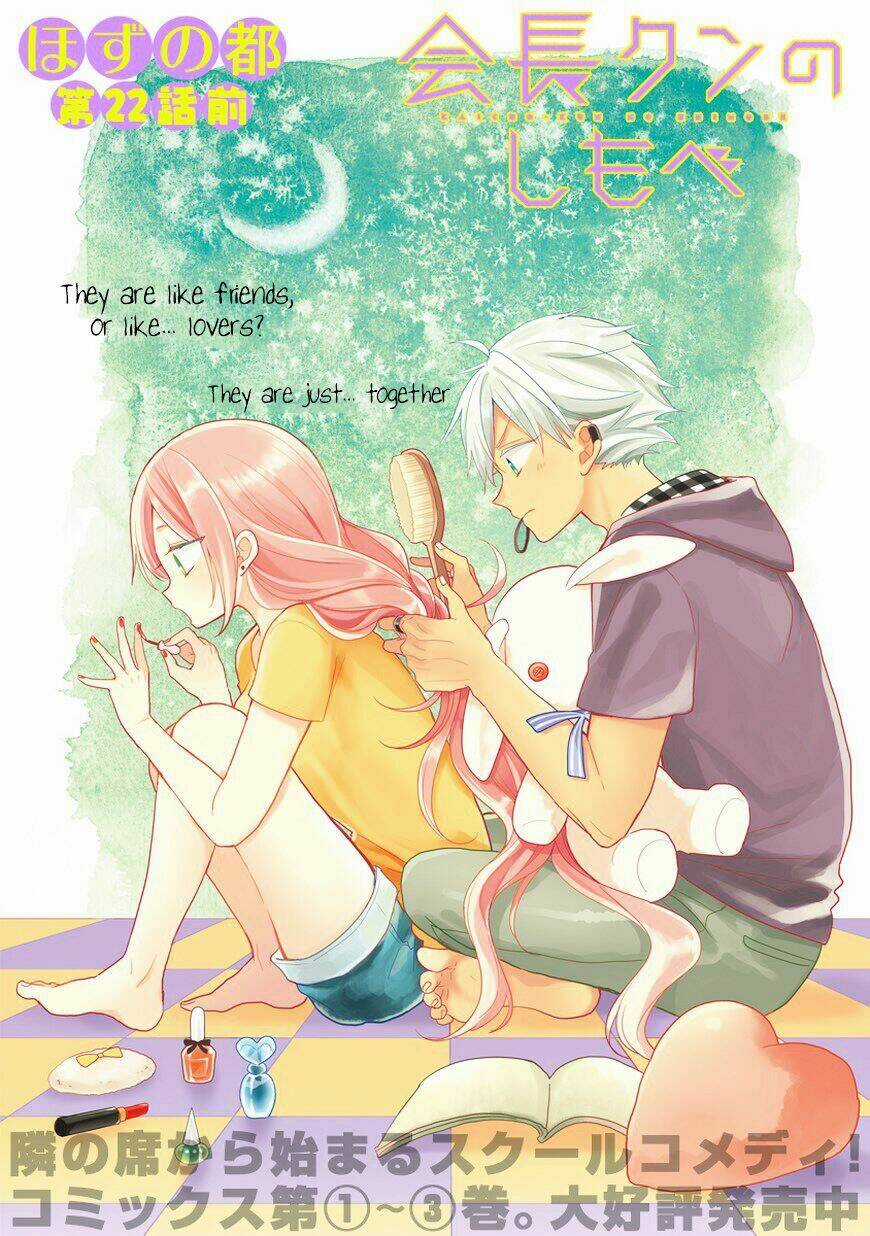 Kaichou-kun no Shimobe Chapter 22 trang 2