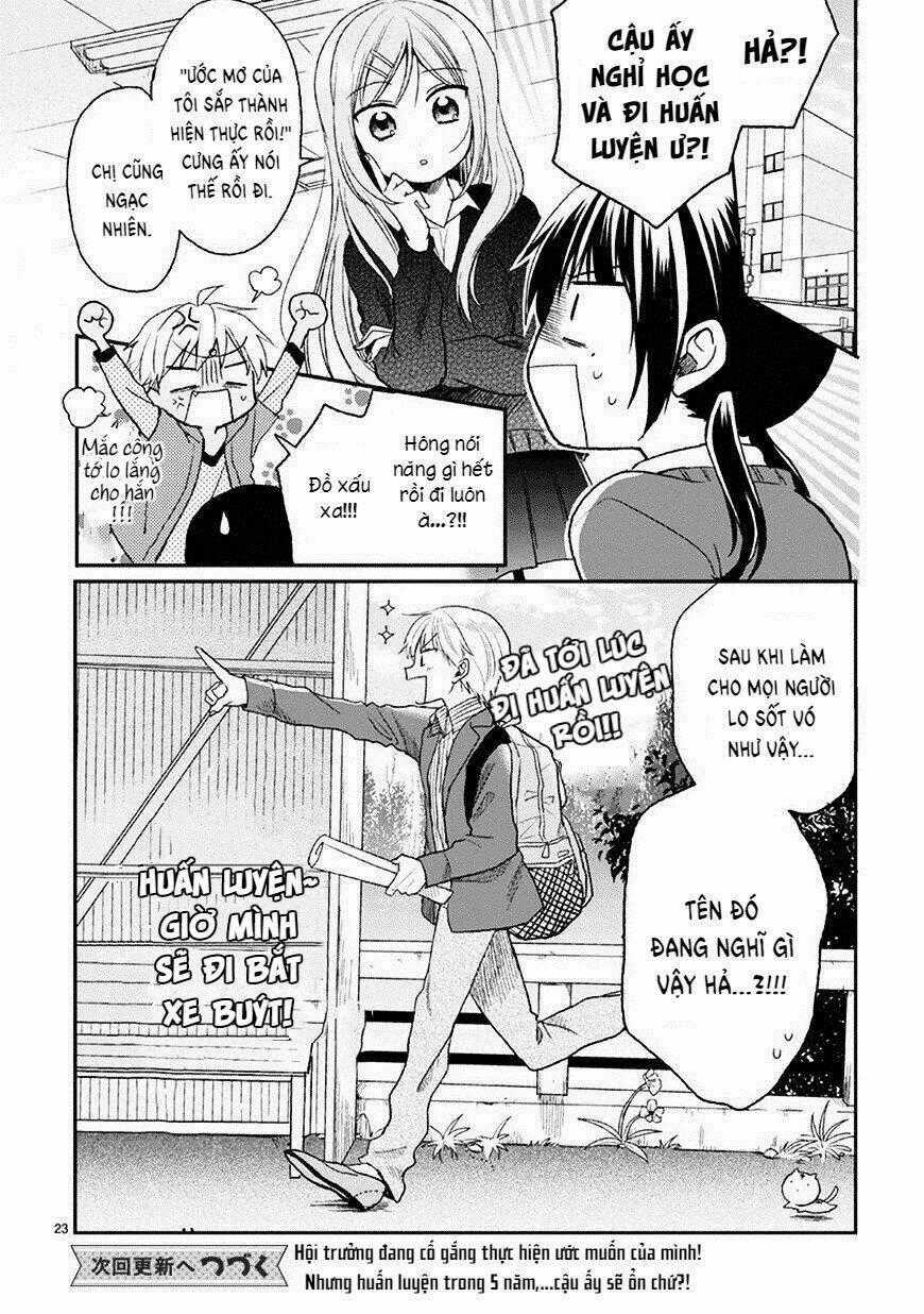 Kaichou-kun no Shimobe Chapter 22 trang 25