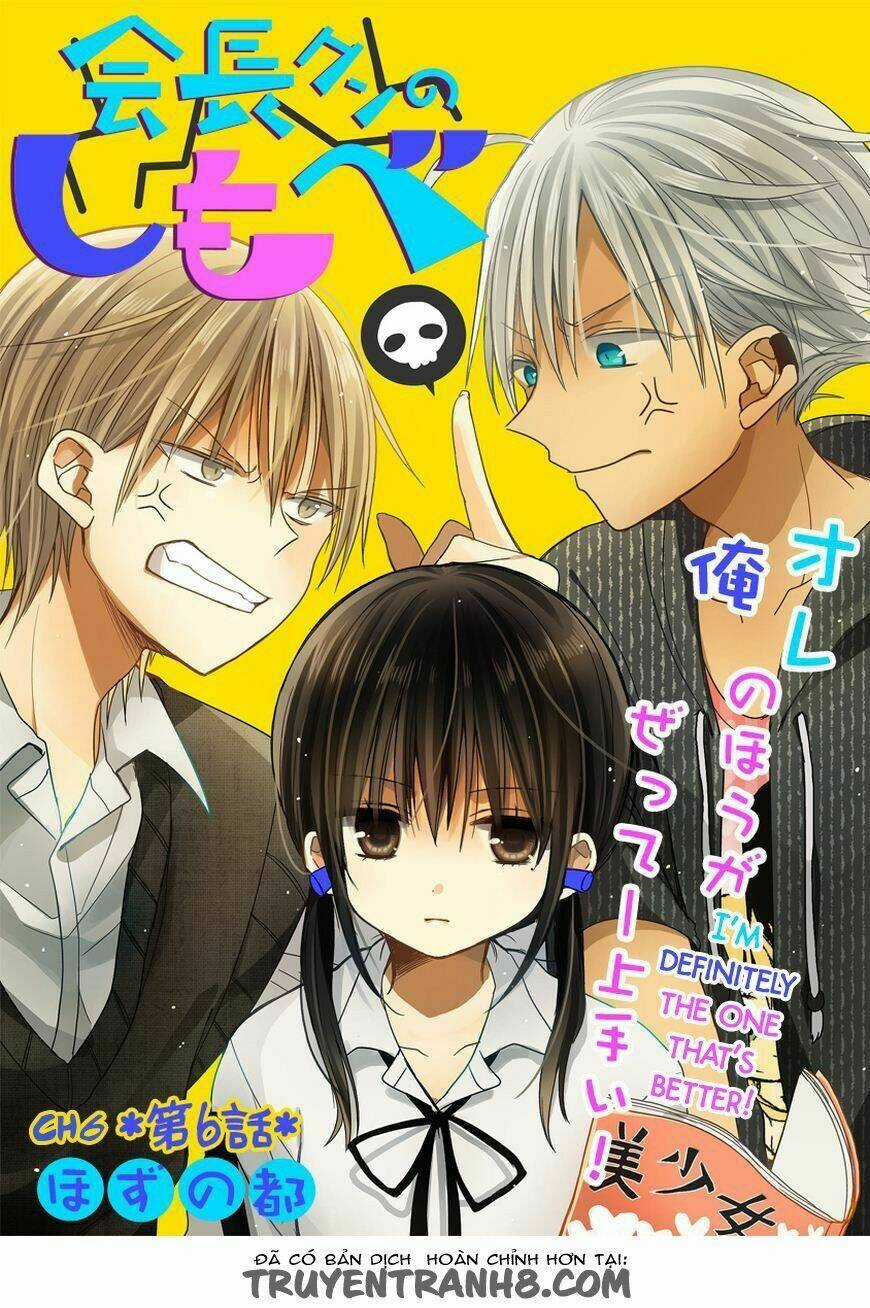 Kaichou-kun no Shimobe Chapter 6 trang 2