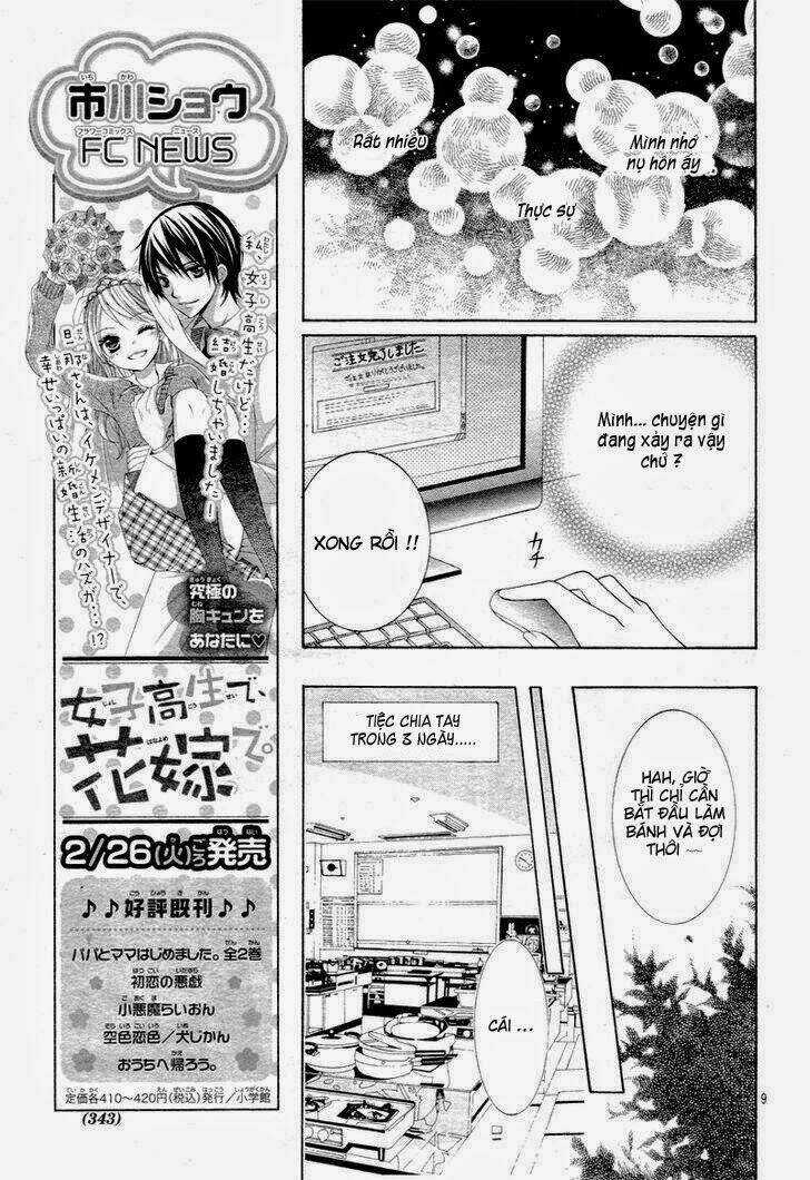 Kaichou, Suki tte Itte mo Ii desu ka? Chapter 2 trang 11