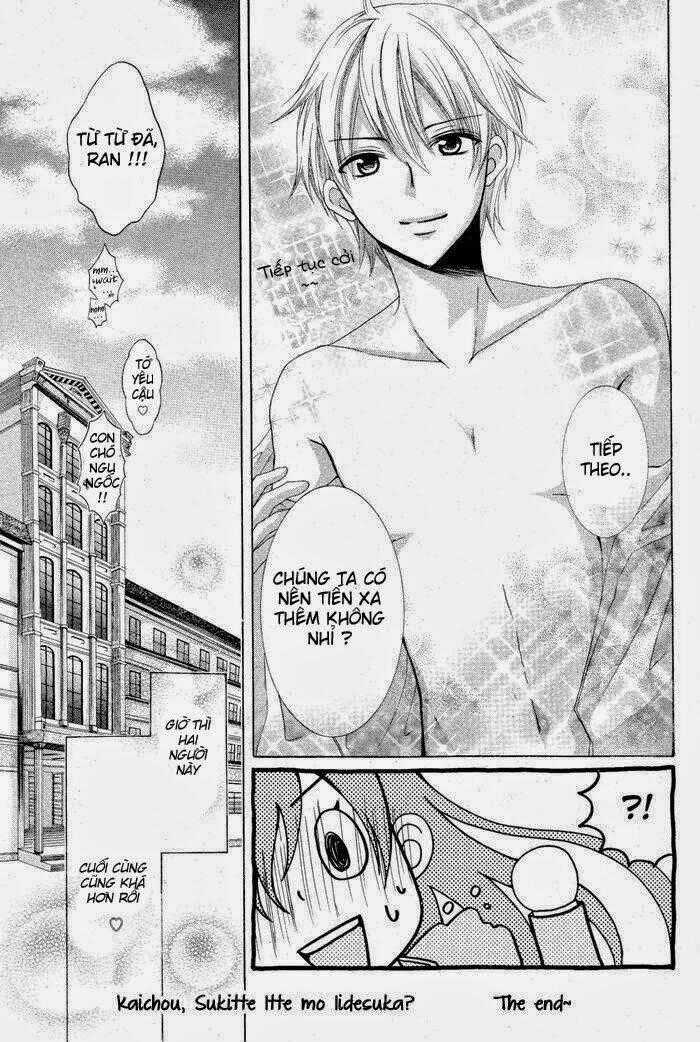 Kaichou, Suki tte Itte mo Ii desu ka? Chapter 3.5 trang 18