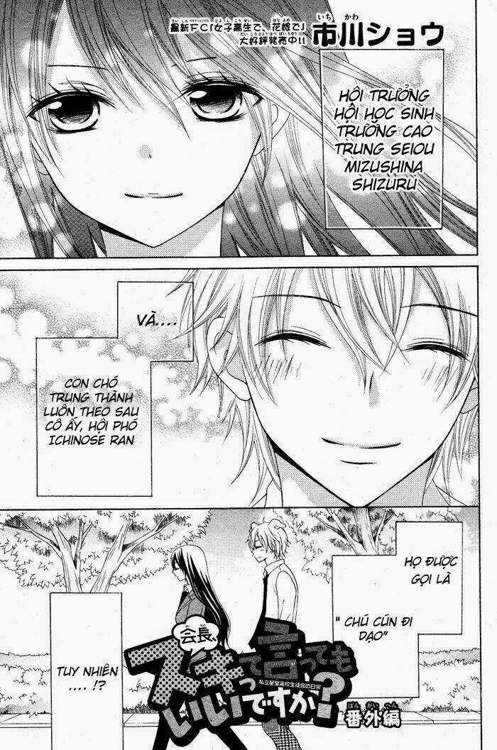 Kaichou, Suki tte Itte mo Ii desu ka? Chapter 4 trang 5