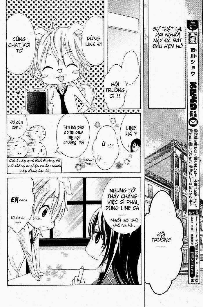 Kaichou, Suki tte Itte mo Ii desu ka? Chapter 4 trang 6