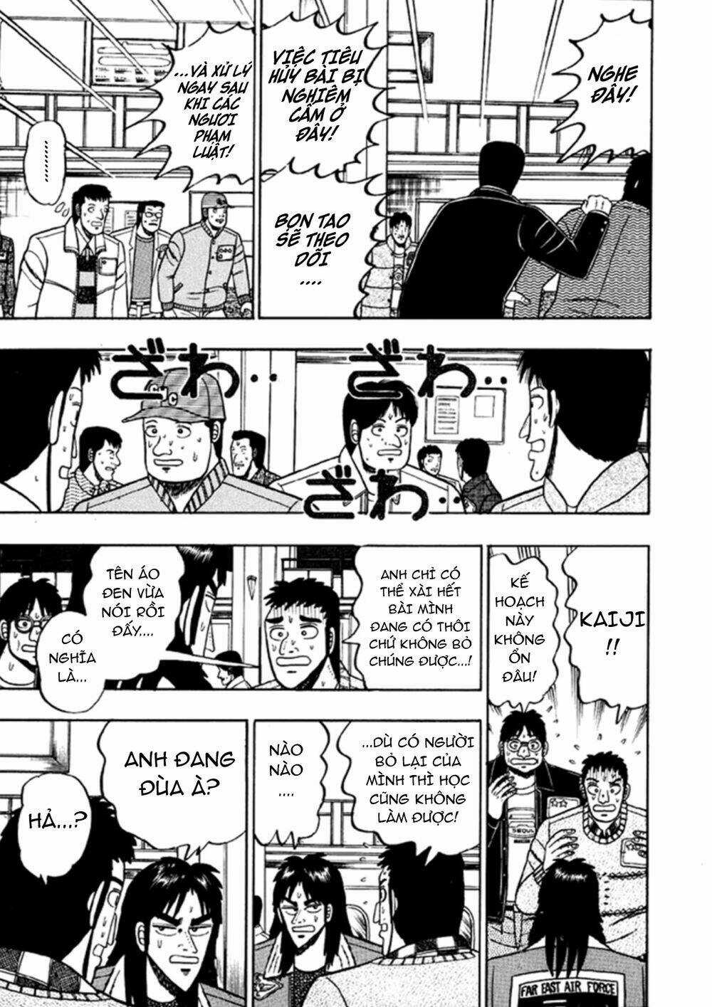 Kaiji Chapter 17 trang 5