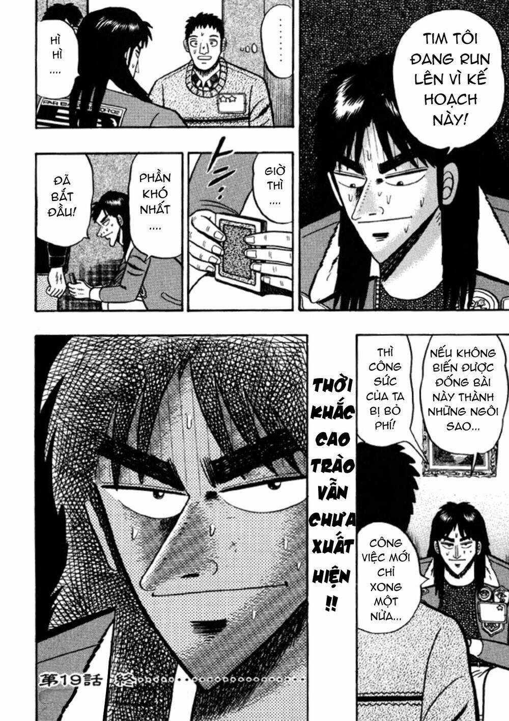 Kaiji Chapter 19 trang 16