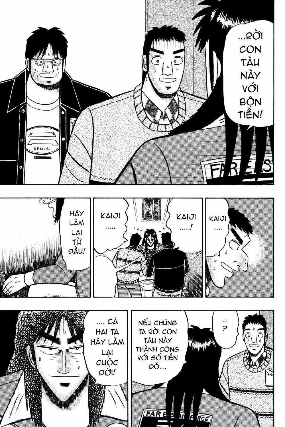 Kaiji Chapter 20 trang 13