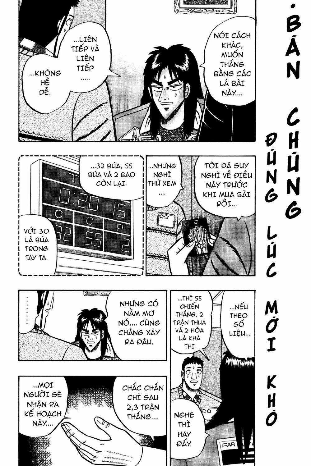 Kaiji Chapter 20 trang 4
