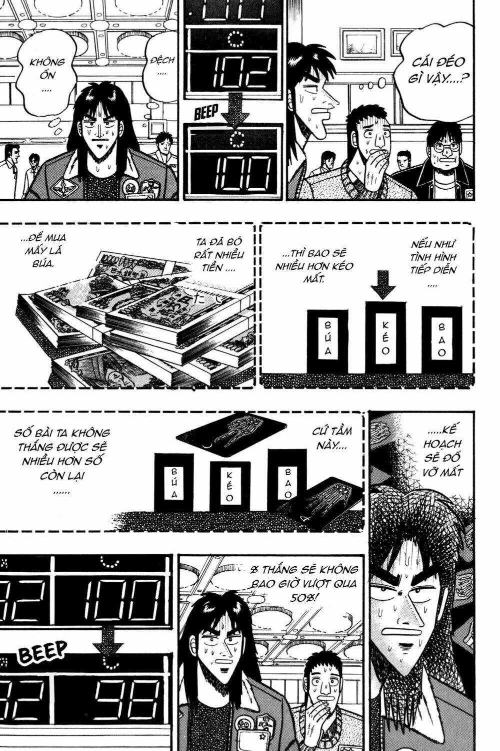 Kaiji Chapter 21 trang 16