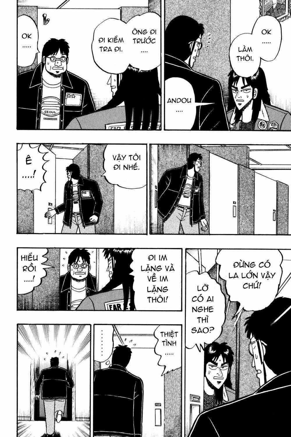 Kaiji Chapter 21 trang 7