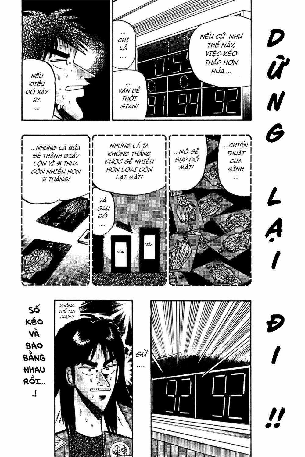 Kaiji Chapter 22 trang 3