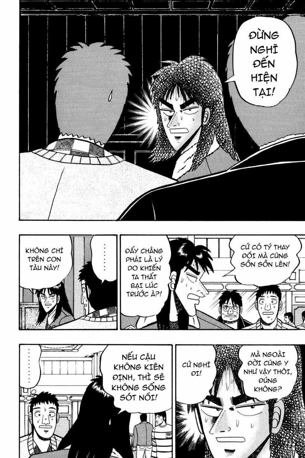 Kaiji Chapter 22 trang 5