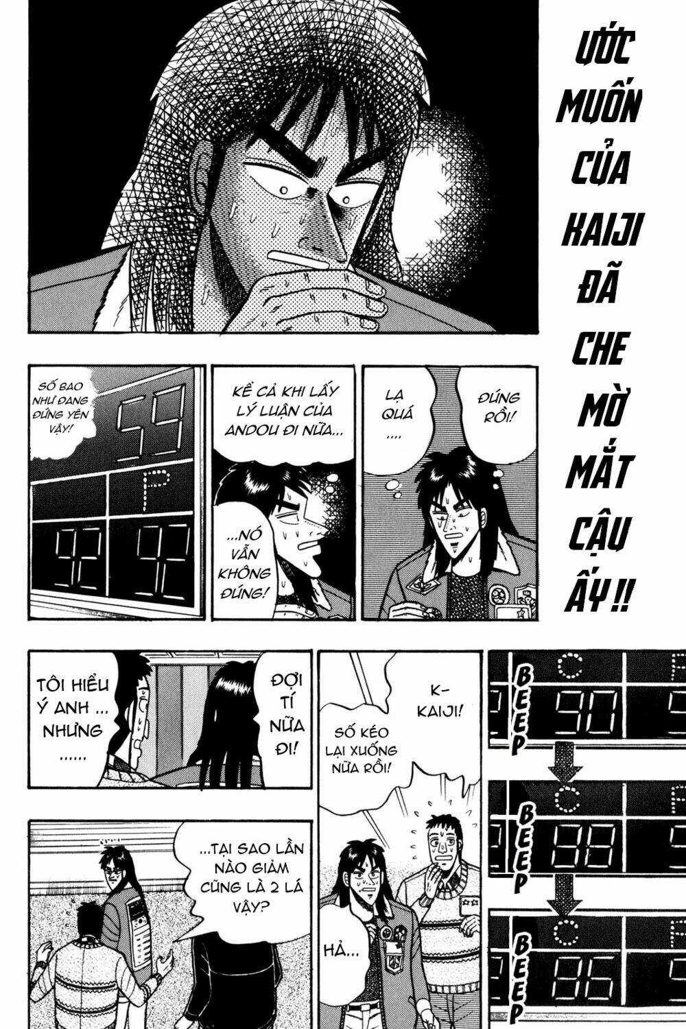 Kaiji Chapter 22 trang 9
