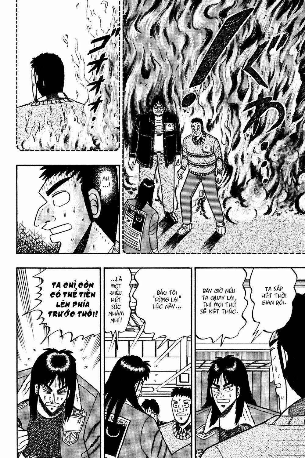 Kaiji Chapter 26 trang 12