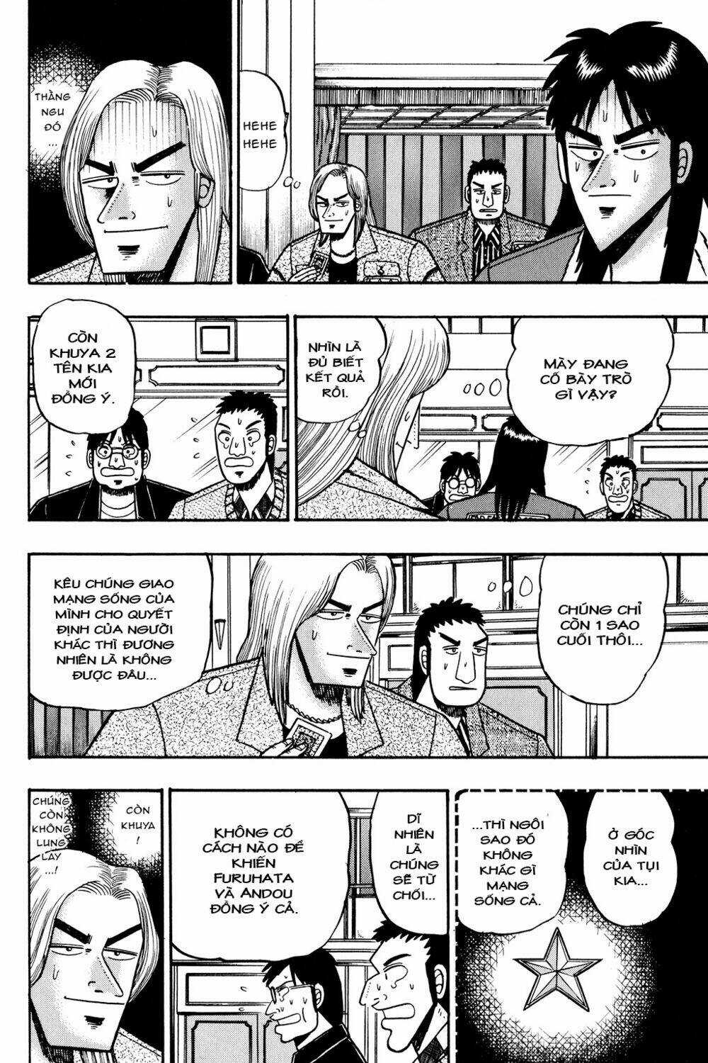 Kaiji Chapter 26 trang 5