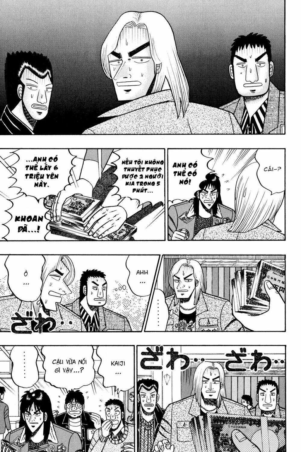 Kaiji Chapter 26 trang 9