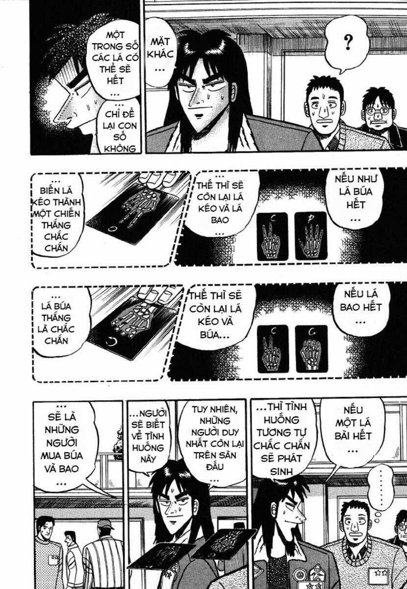 Kaiji Chapter 32 trang 6