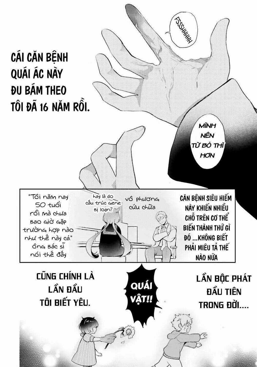 Kaiju Girl Caramelise Chapter 1 trang 12