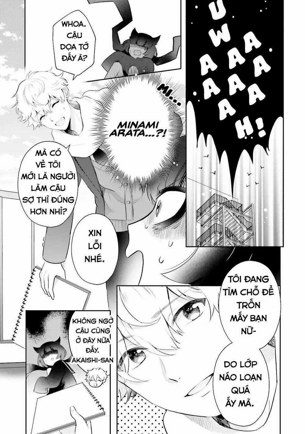 Kaiju Girl Caramelise Chapter 1 trang 17