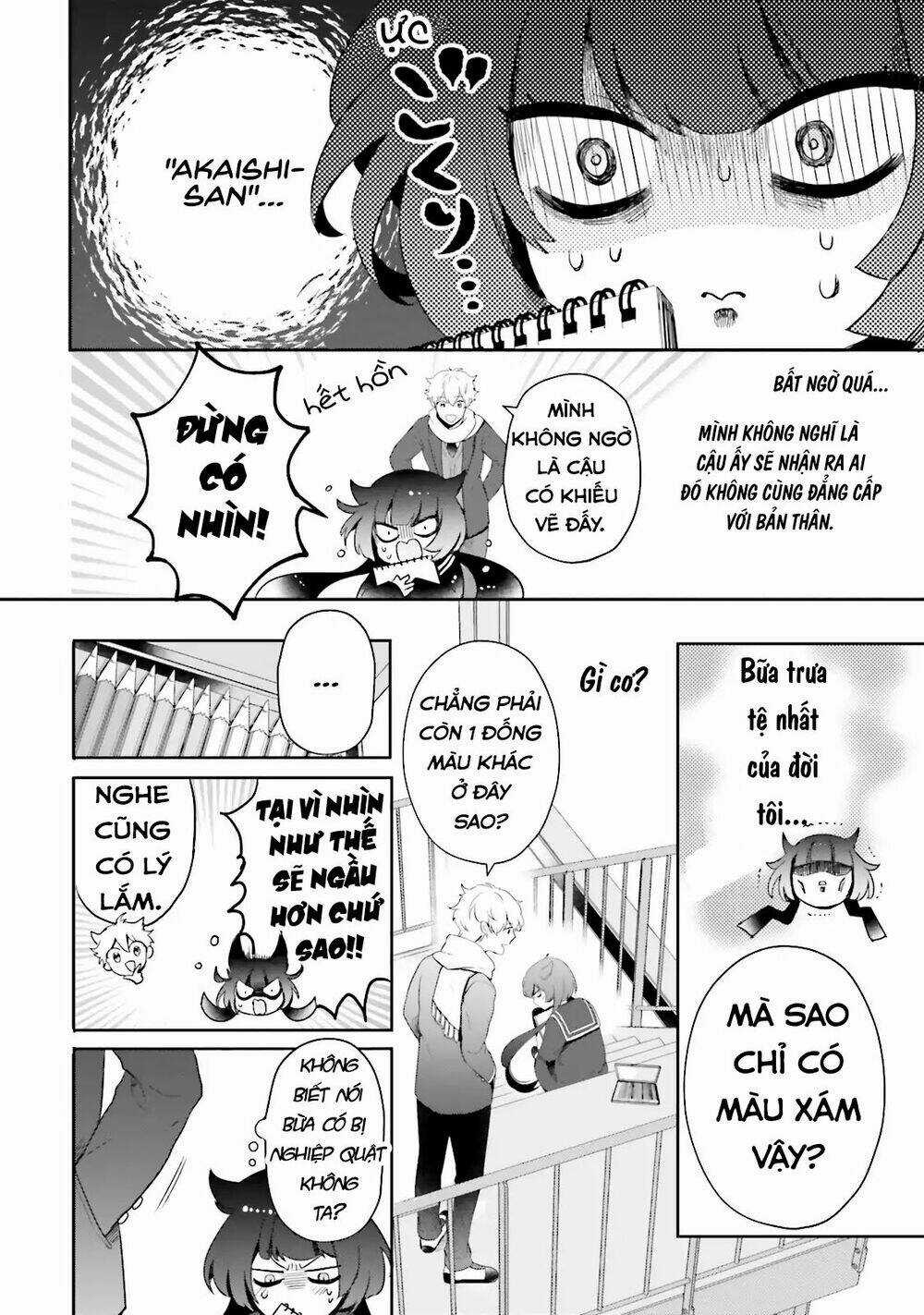 Kaiju Girl Caramelise Chapter 1 trang 18