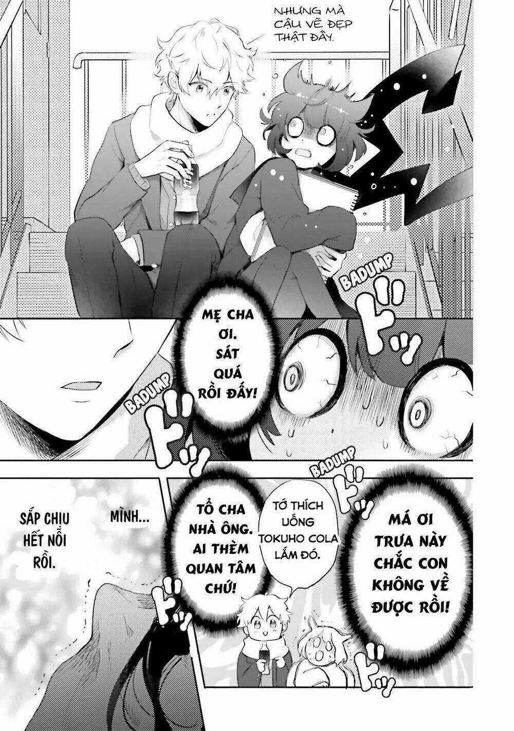 Kaiju Girl Caramelise Chapter 1 trang 19