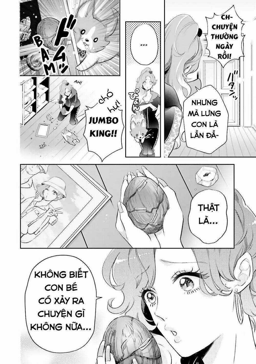 Kaiju Girl Caramelise Chapter 1 trang 26