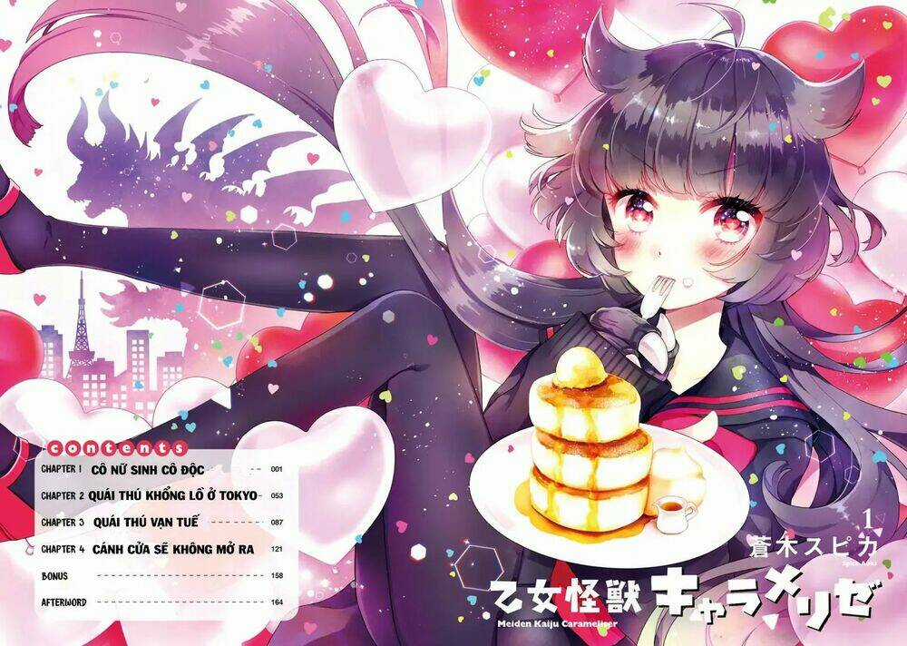 Kaiju Girl Caramelise Chapter 1 trang 3