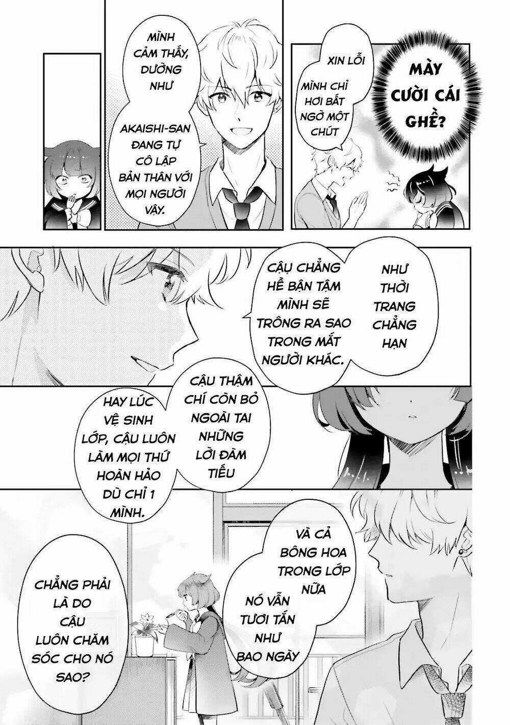 Kaiju Girl Caramelise Chapter 1 trang 33