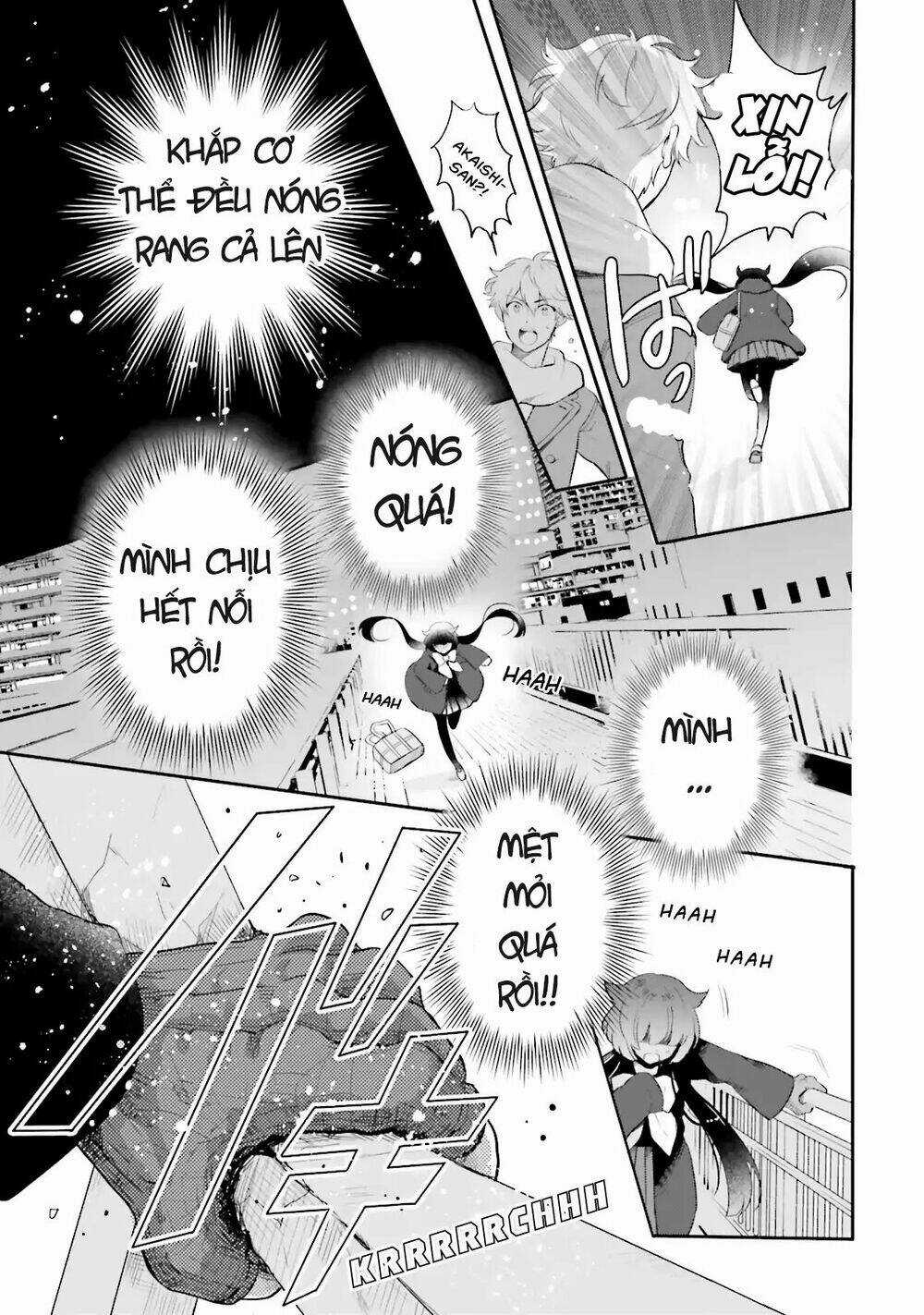 Kaiju Girl Caramelise Chapter 1 trang 45