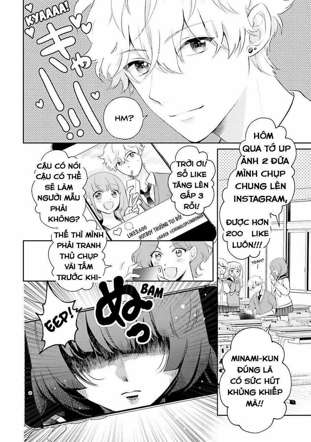 Kaiju Girl Caramelise Chapter 1 trang 6