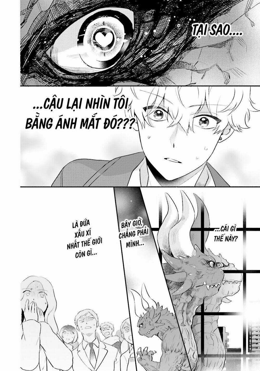 Kaiju Girl Caramelise Chapter 2 trang 11