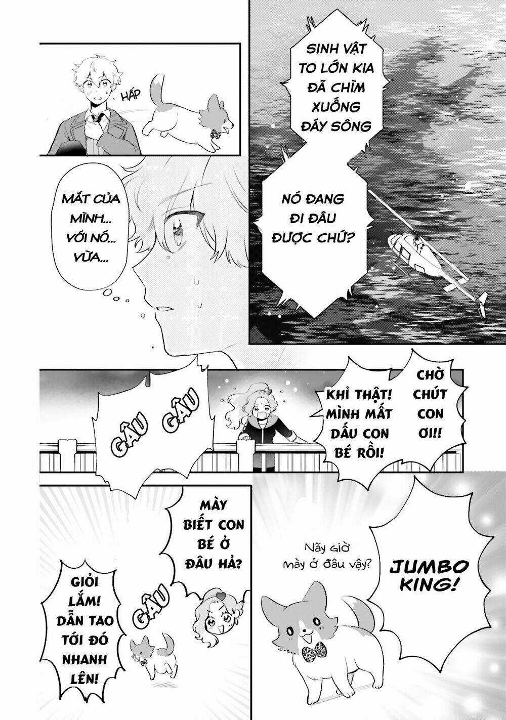 Kaiju Girl Caramelise Chapter 2 trang 13