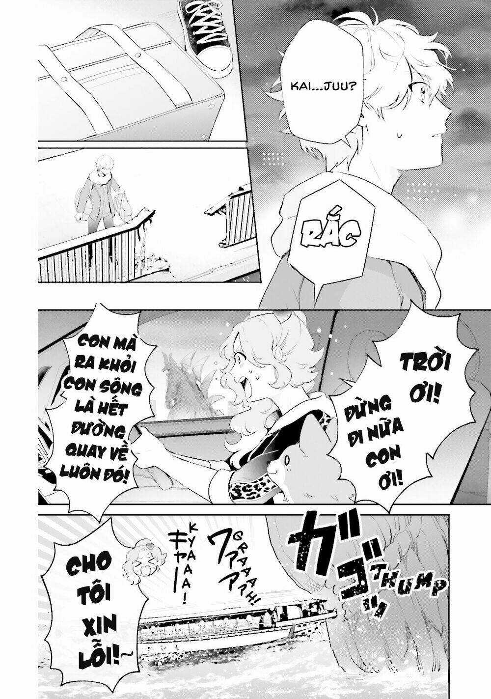 Kaiju Girl Caramelise Chapter 2 trang 3